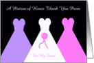 Sister Matron of Honor Thank You Card -- Matron of Honor Thank You Poem card