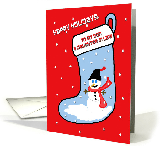 Son and Daughter in Law Christmas Stocking card (517860)