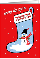 Brother and Sister in Law Christmas Stocking card