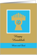 Mom & Dad Happy Hanukkah Card -- Menorah card