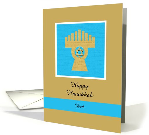 Dad Happy Hanukkah Card -- Menorah card (524370)