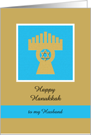 Husband Happy Hanukkah Card -- Menorah card