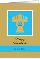 Wife Happy Hanukkah Card -- Menorah card