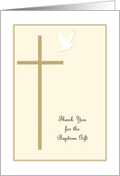Baptism Thank You Card -- Cross & Dove card