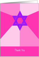 Bat Mitzvah Thank You Pink with Star of David card