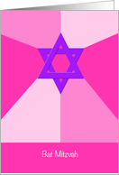 Invitation Bat Mitzvah Star of David on Pink card