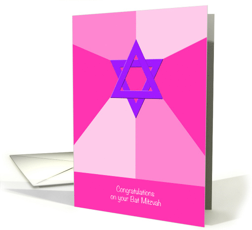 Bat Mitzvah Congratulations Pink with Star of David card (540116)