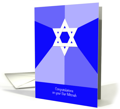 Bar Mitzvah Congratulations Star of David on Blue card (540117)