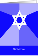 Invitation Bar Mitzvah Star of David on Blue card