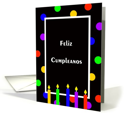 Spanish Birthday Card -- Bright Candles and Polka Dots card (568294)