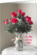 Wife Mothers Day Card -- To My Lovely Wife card