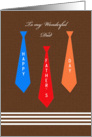 Dad Father’s Day Card -- Three Ties for Dad card