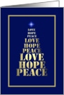 Business Corporate Christmas Holiday Card