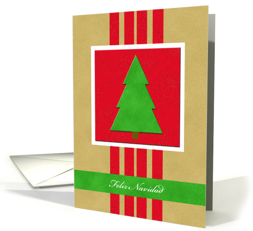 Spanish Christmas Card -- Velvet Look Christmas card (693734)