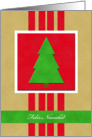 Spanish Christmas Card -- Velvet Look Christmas card