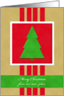 Change of Address Christmas Card -- Velvet Look Christmas card