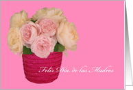 Spanish Mothers Day Card -- Beautiful Roses card