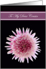 Cousin Will you be my Bridesmaid Invitations Cards -- Gorgeous Gerbera card