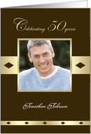 50th Birthday Party Photo Card Invitation -- 50 years in brown card