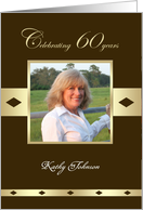 60th Birthday Party Photo Card Invitation -- 60 years in brown card