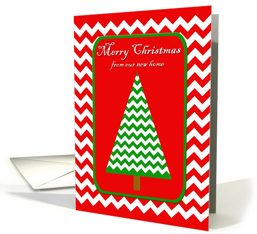 Moving or Change of Address Christmas card (957631)