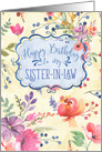 Happy Birthday to Sister-In-Law with Colorful Watercolor Flowers card