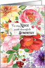 To a Niece Sympathy and Love with hand painted watercolor flowers card