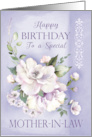 Mother-in-Law Birthday Purple Floral Rose and Greenery Damask card