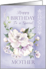 Mom Birthday Purple Floral Rose and Greenery Damask Watercolor card