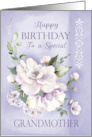 Grandmother Birthday Purple Floral Rose and Greenery Damask Watercolor card