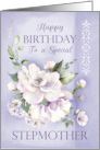 Stepmother Birthday Purple Floral Rose and Greenery Damask Watercolor card