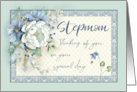 Stepmom Birthday Thinking of You Blue White Floral Peony & Bees card