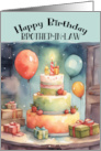 Brother in law Birthday Party with Whimsical Cake Balloons Gifts card