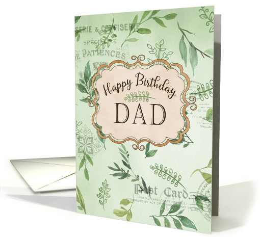 Happy Birthday to Dad with Hand-Painted Leaves card (1570886)