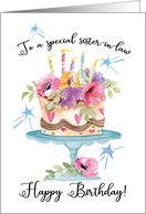 To a Special Sister in law Happy Birthday with Modern Watercolor Cake card