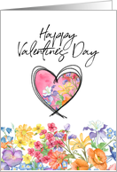 General Valentine Heart and Flowers Colorful Bright card