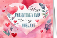 Husband Valentine's...