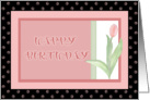 Tulip Birthday Card