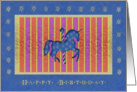 Carousel Unicorn Birthday Card