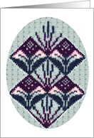 Knitted Patchwork Primroses (blank) card