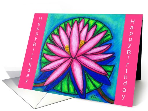 Pink Gem #2 Happy Birthday card (626539)