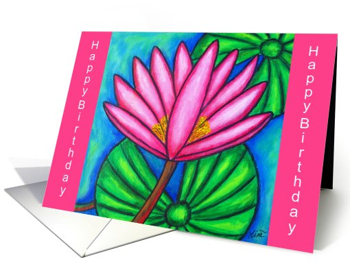 Pink Gem #3 Happy Birthday card (626540)