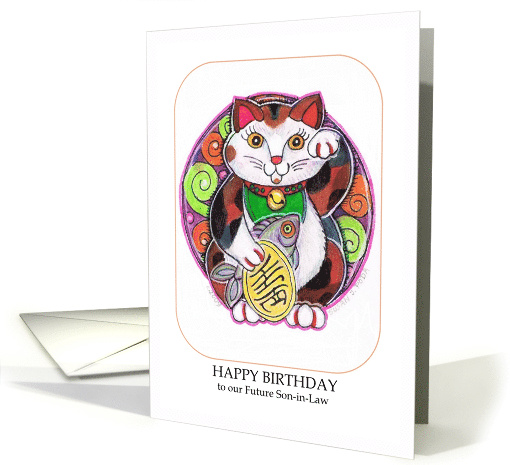 Good Luck Kitty Happy Birthday to our Future Son-in-Law card (1517566)
