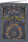 Silent Night card