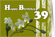 Happy 39th Birthday,...