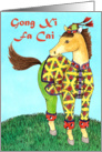 Year of the Horse - Gong Xi Fa Cai card