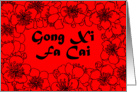 Red Blossom -Gong Xi Fa Cai card
