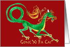 Gong Xi Fa Cai, Red Chinese Dragon card