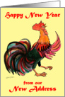 From our New Address - Year of the Rooster card