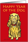 Happy Year of the Dog, Golden Dog, Chinese New Year, card